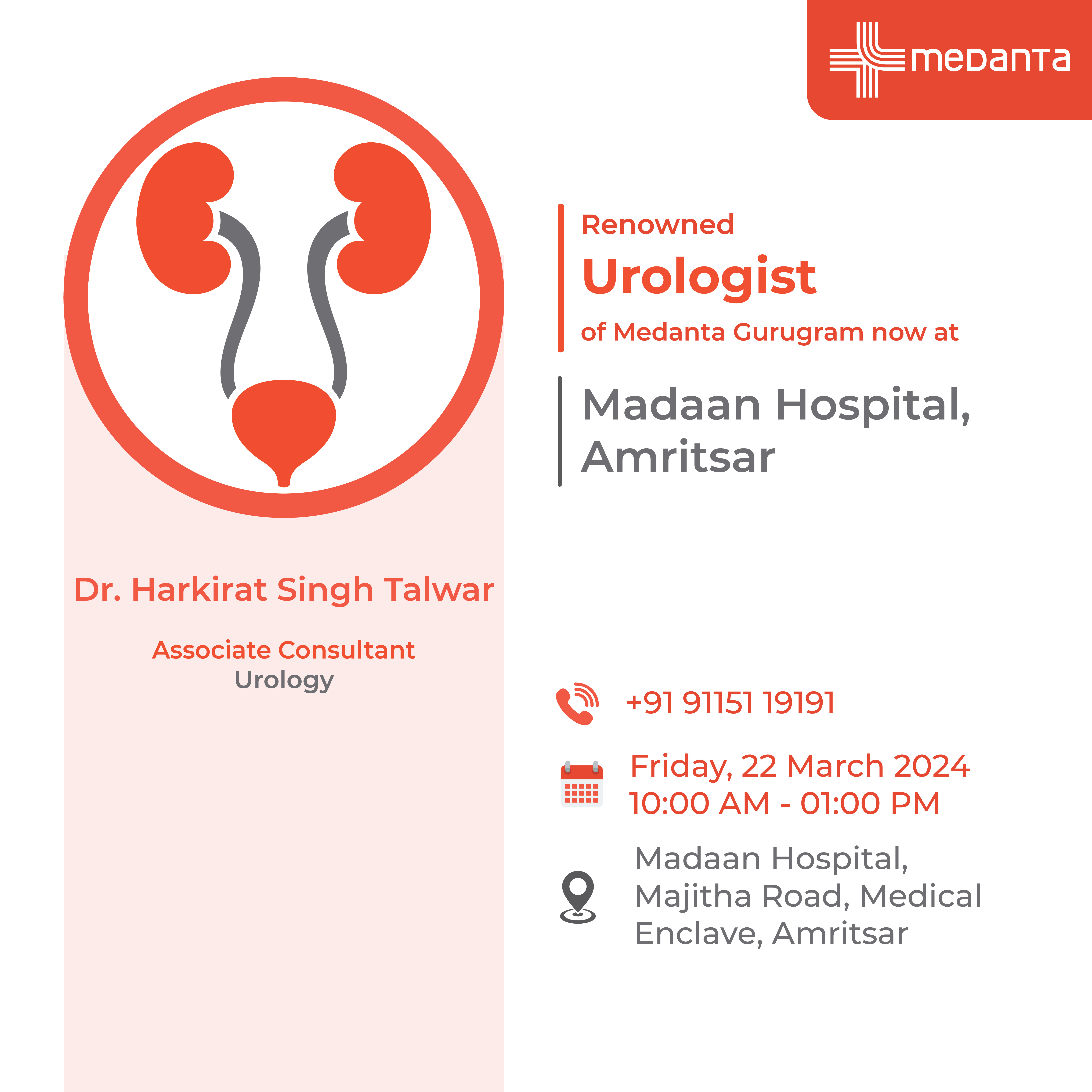 dr-harkirat-singh-talwar-opd-in-madaan-hospital-amritsar